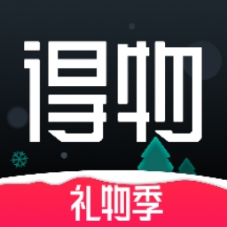 罗马诺丨通过体检，将身披9号